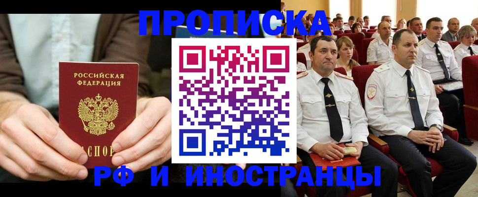 форма 3 в Новозыбкове